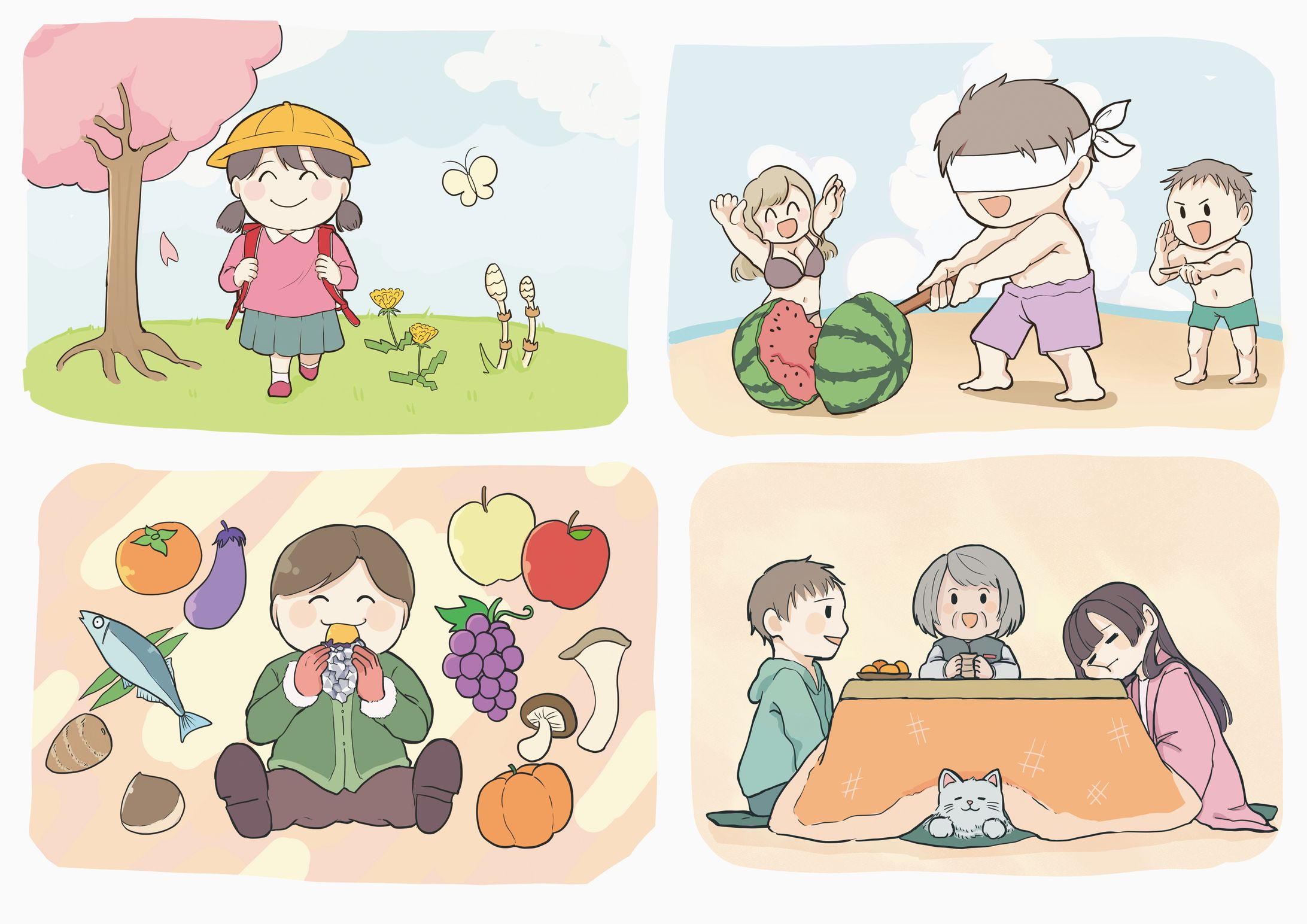 広告イラスト-1