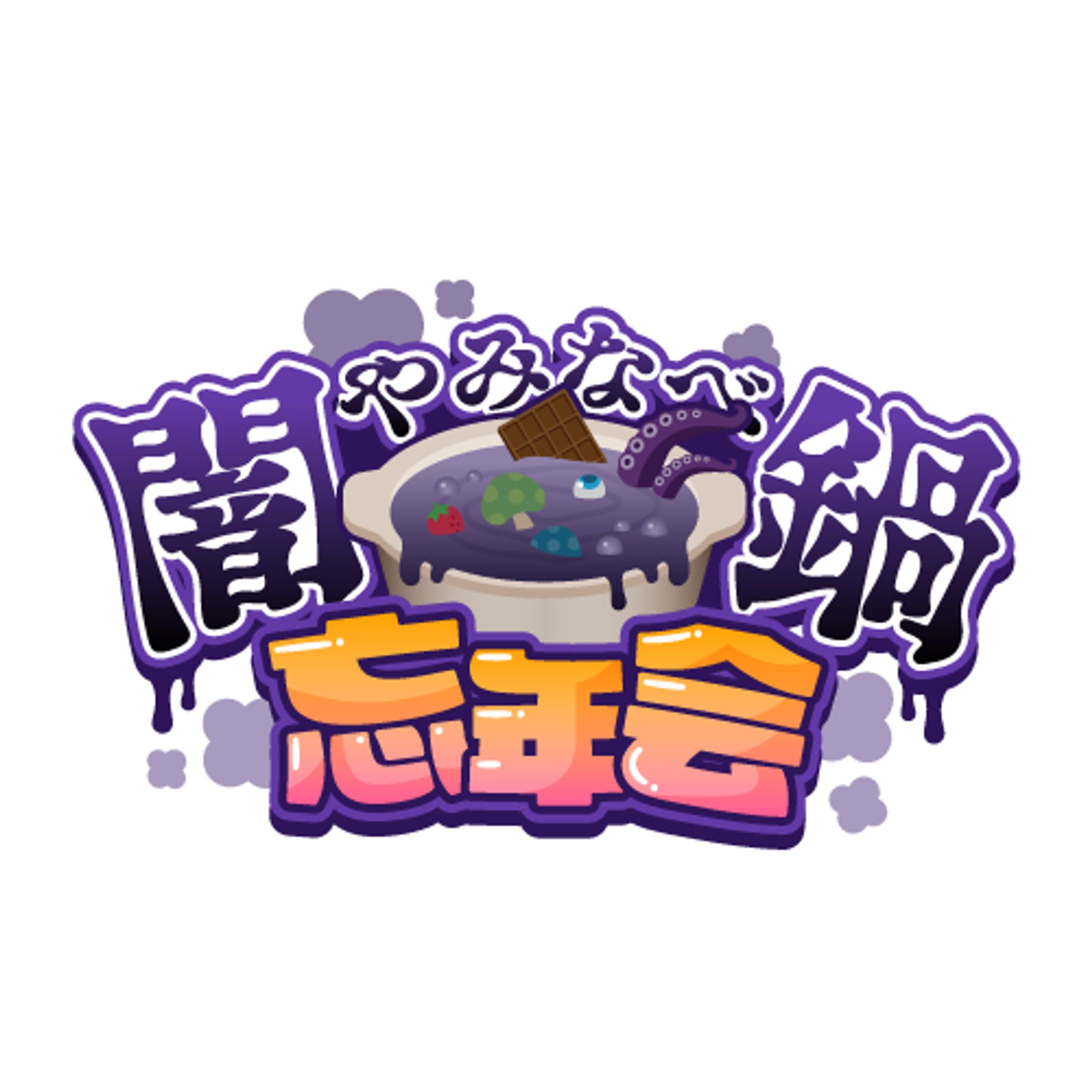 Illustratorで作成