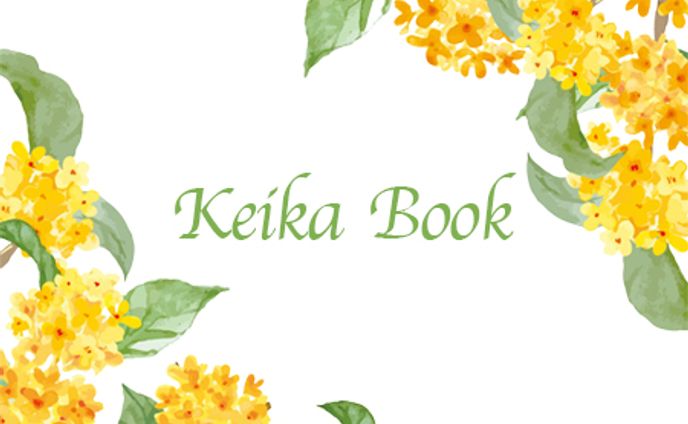 書籍ロゴ