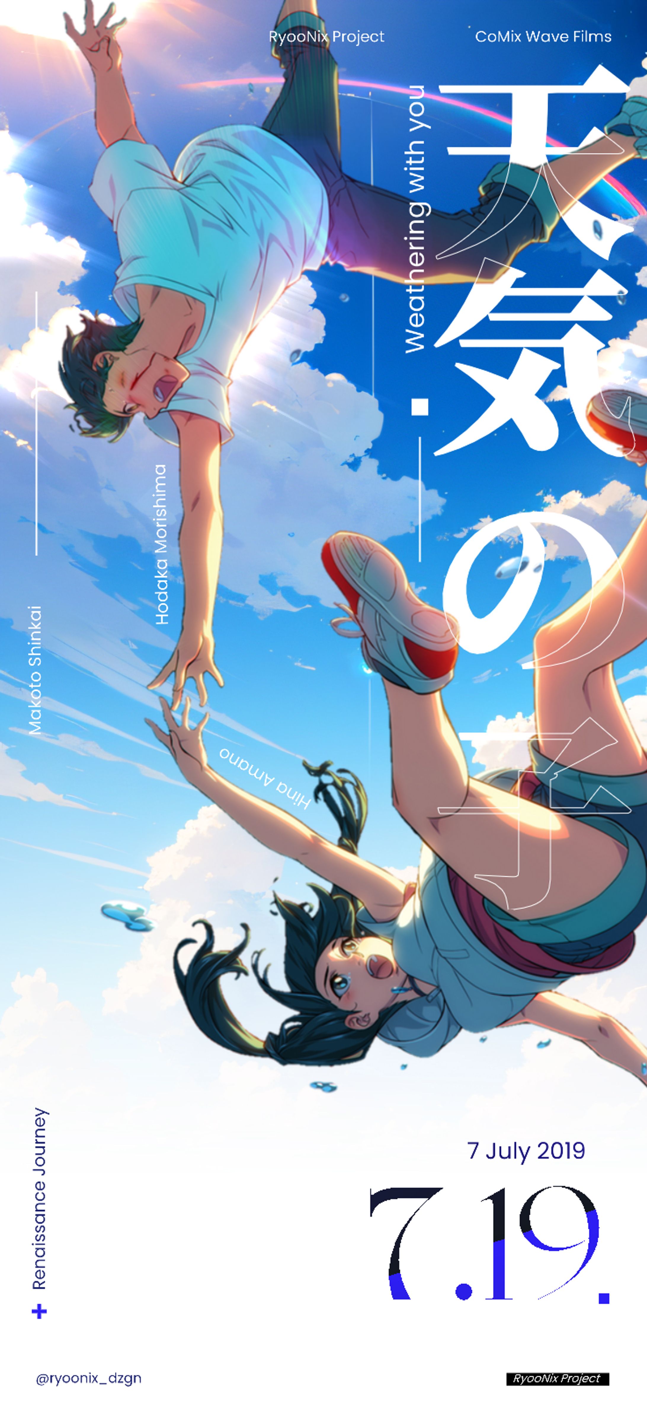 Tenki no ko wallpaper design by Ryo RyooNix -1