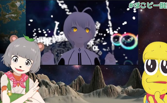 営業、vrchat