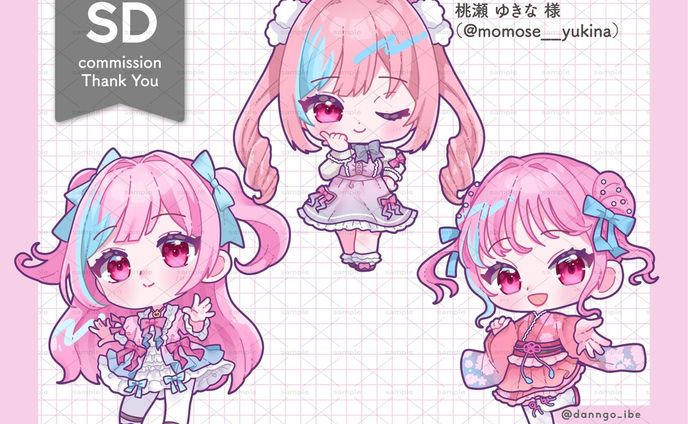 桃瀬ゆきな様SDイラスト