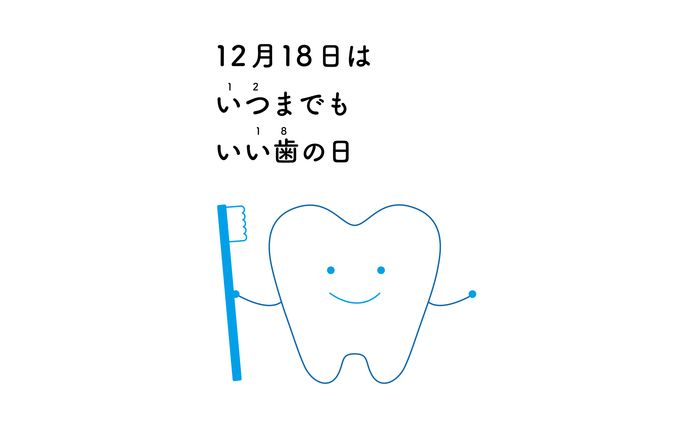 女性キャラクター、pv系
