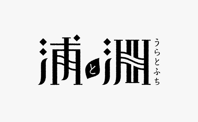 dtpデザイン、漫画