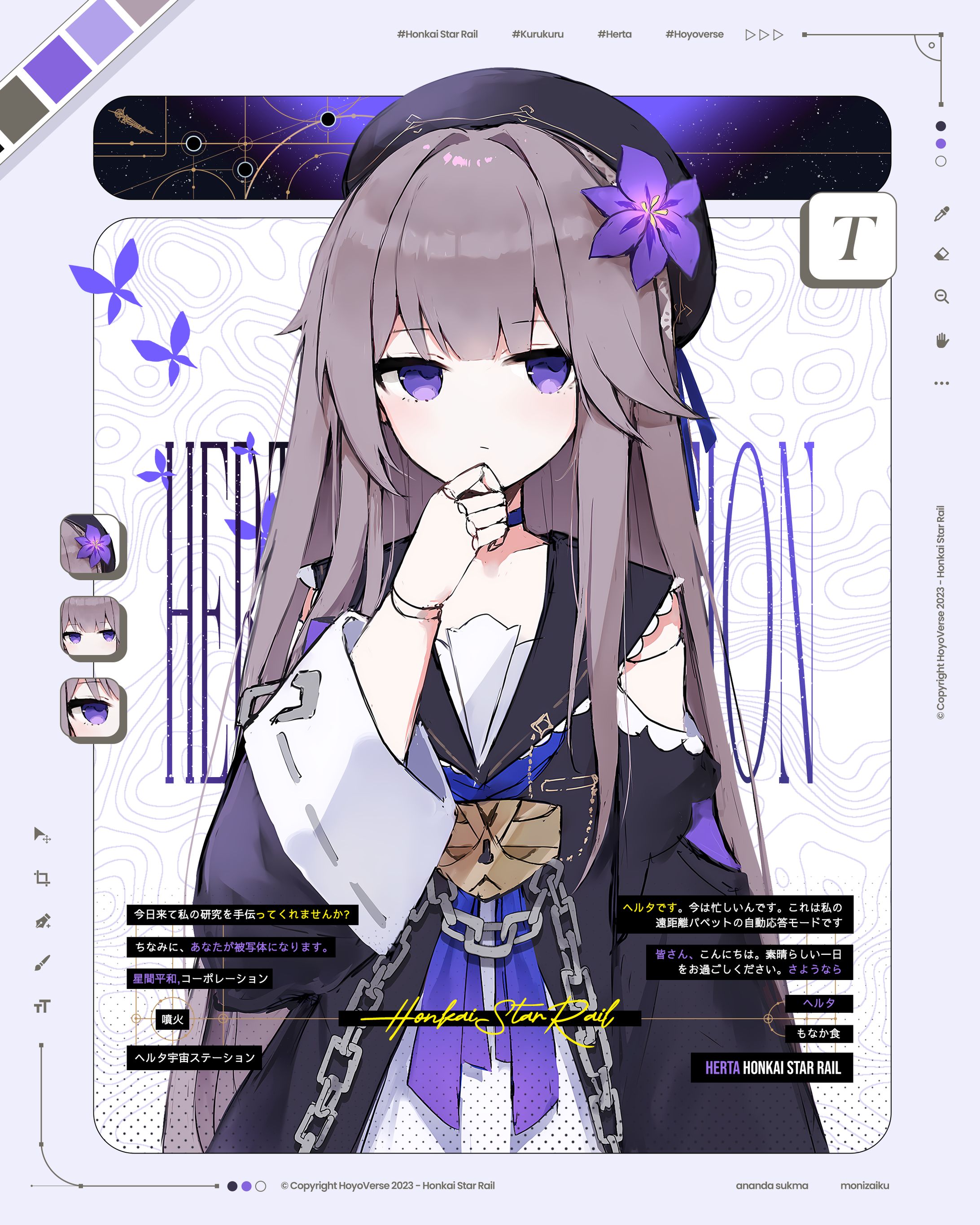 Poster -  Design Honkai Star Rail Poster-1