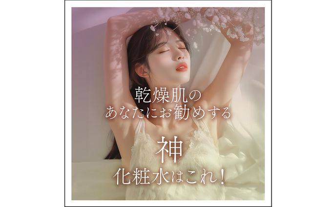 Instagramフィード制作