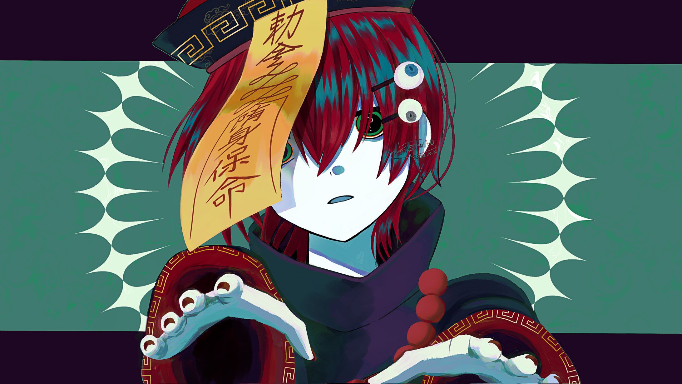 ハロウィン-1