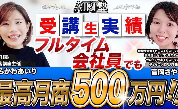 アートボード 1 のコピー 8