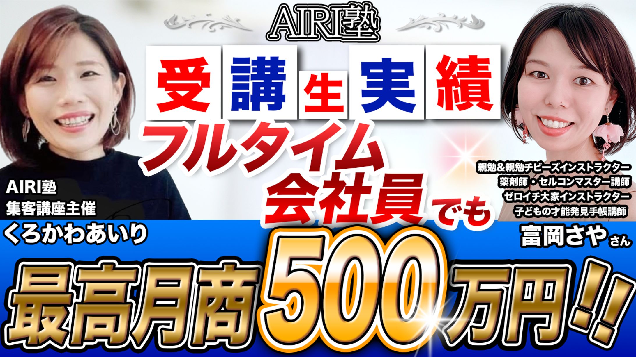 アートボード 1 のコピー 8-1