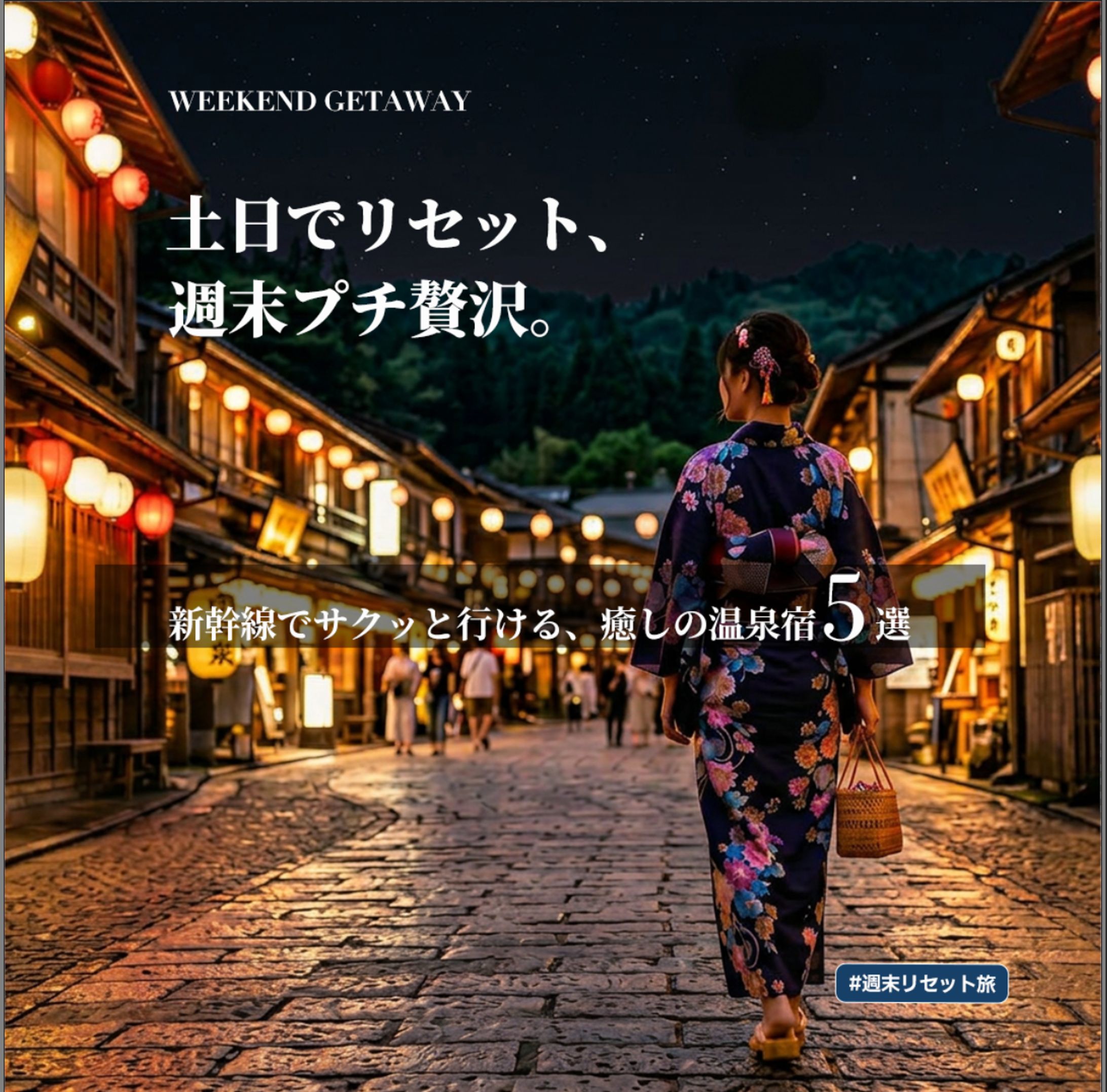 Instagram投稿【テスト案件】-1