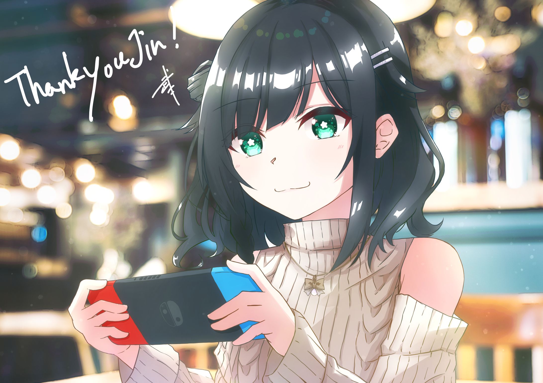スケブ2 納品用1-1