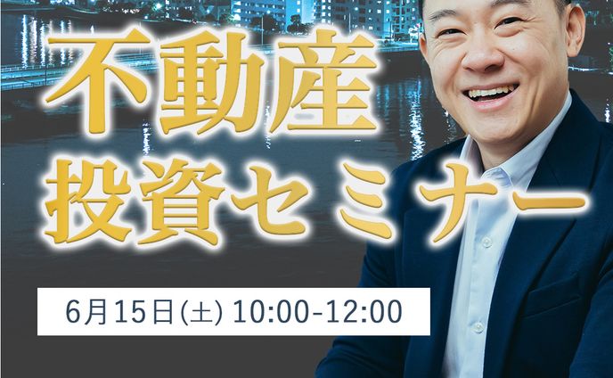 自主制作、分散投資