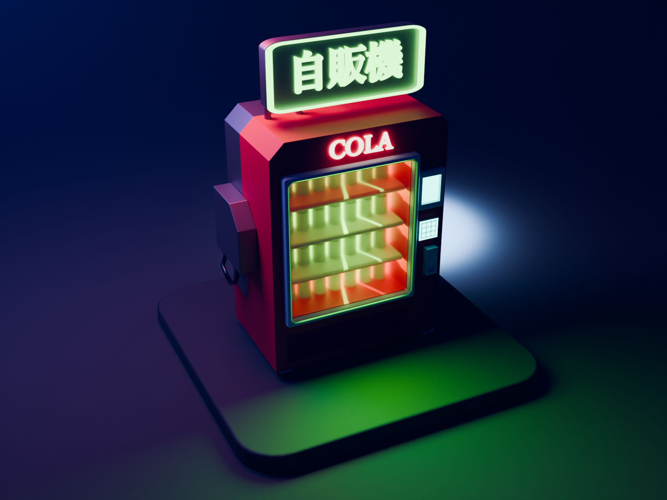 自販機（BLENDER）-1