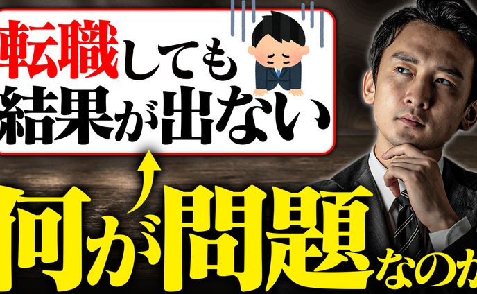 【歴史系】オリジナル