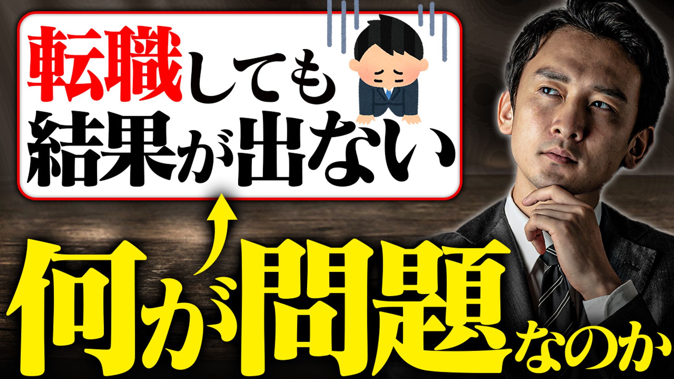 【歴史系】オリジナル-1