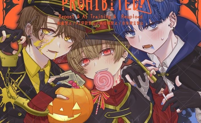 Trick or Trio🎃🪄