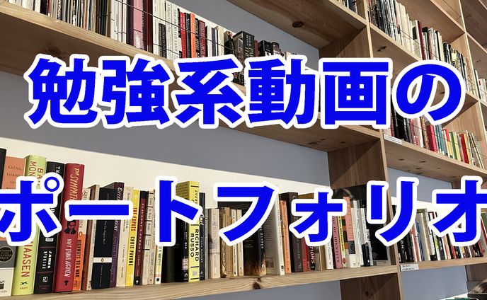 動画クリエイター、elle