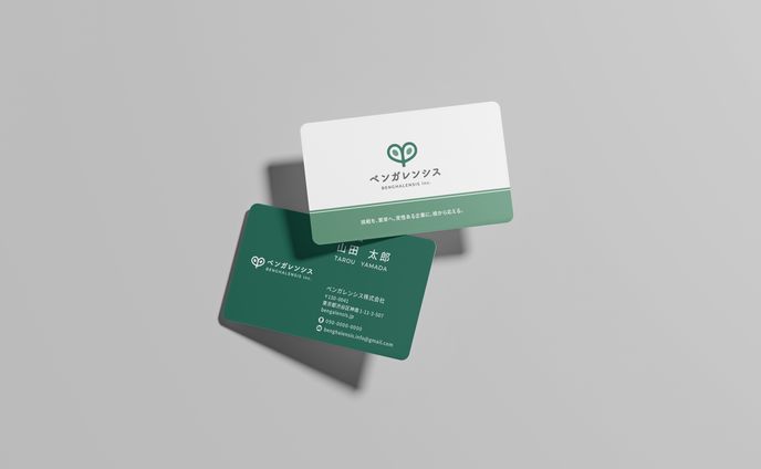 【ロゴ・名刺・HP】ベンガレンシス株式会社様