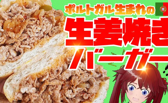 サムネイル制作、バナー・ヘッダー