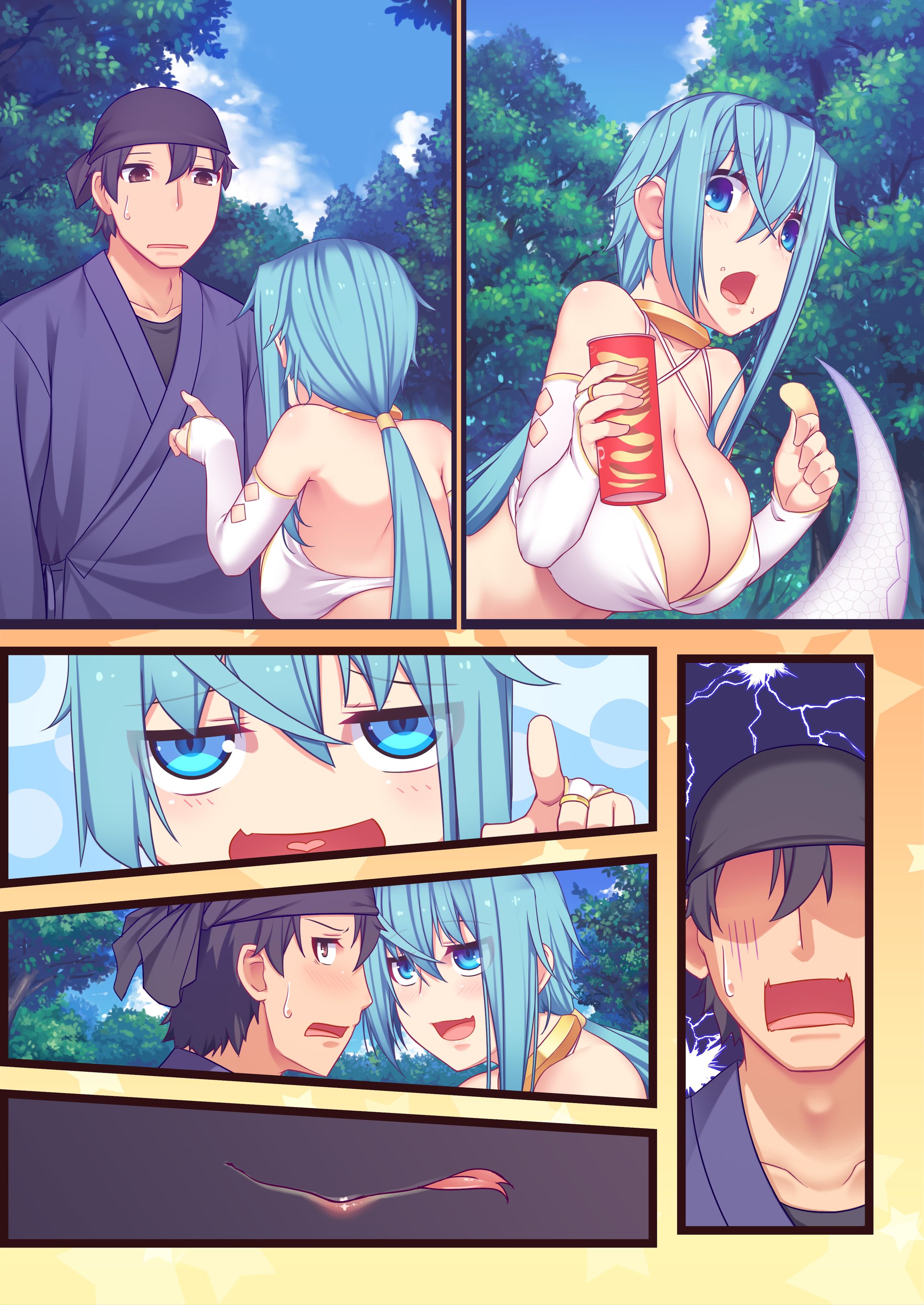 成人向け創作漫画-1