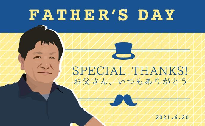 デザイン、イラスト、インスタ投稿