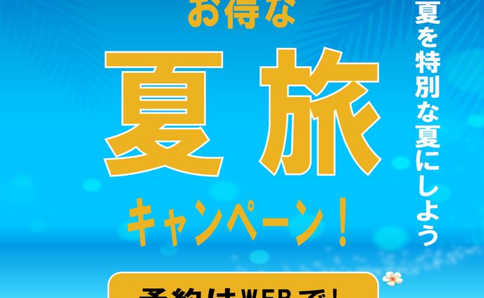 comic、ラベル