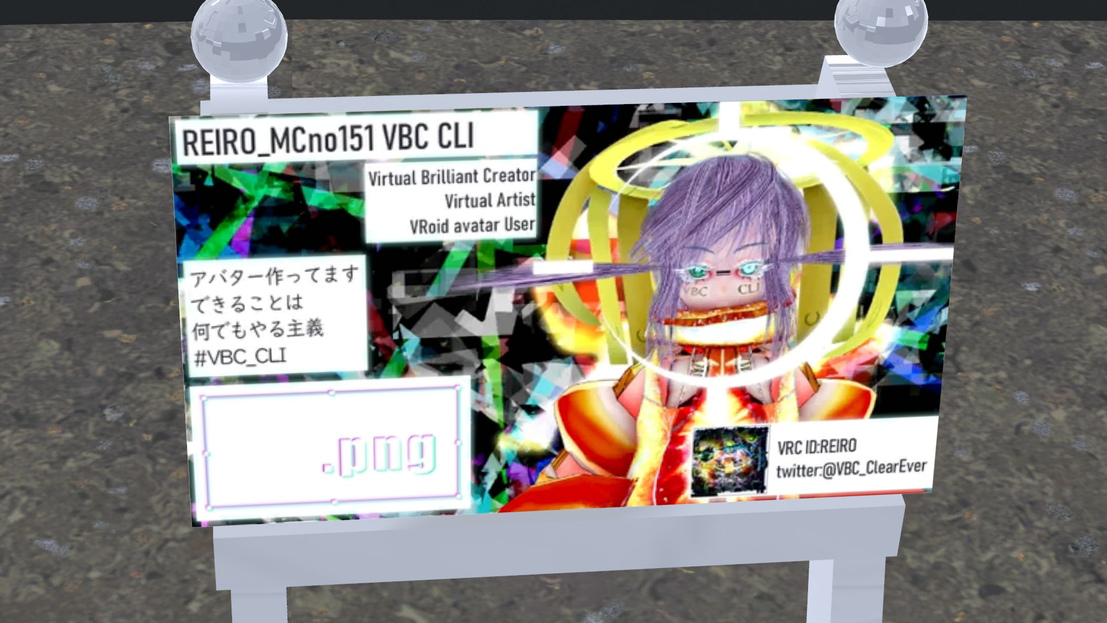 PNGミュージアム4 WEEK2に出展しました-1