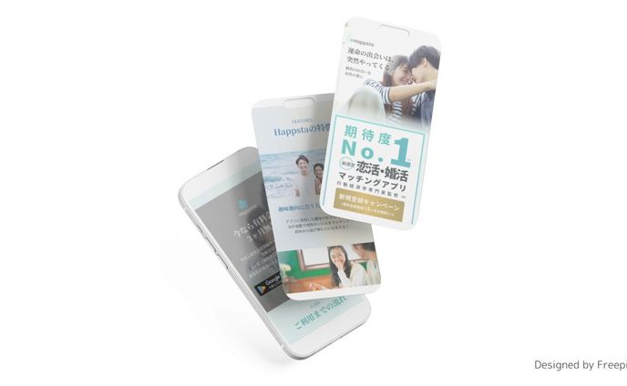女性、スポンサード