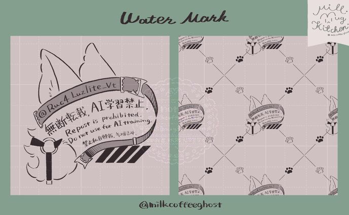 🍽 Water mark