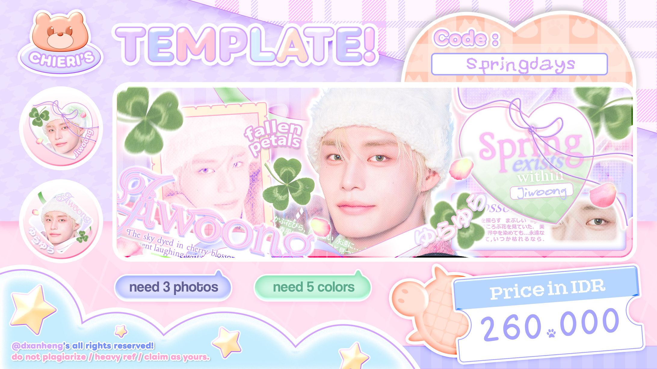 Layout-1