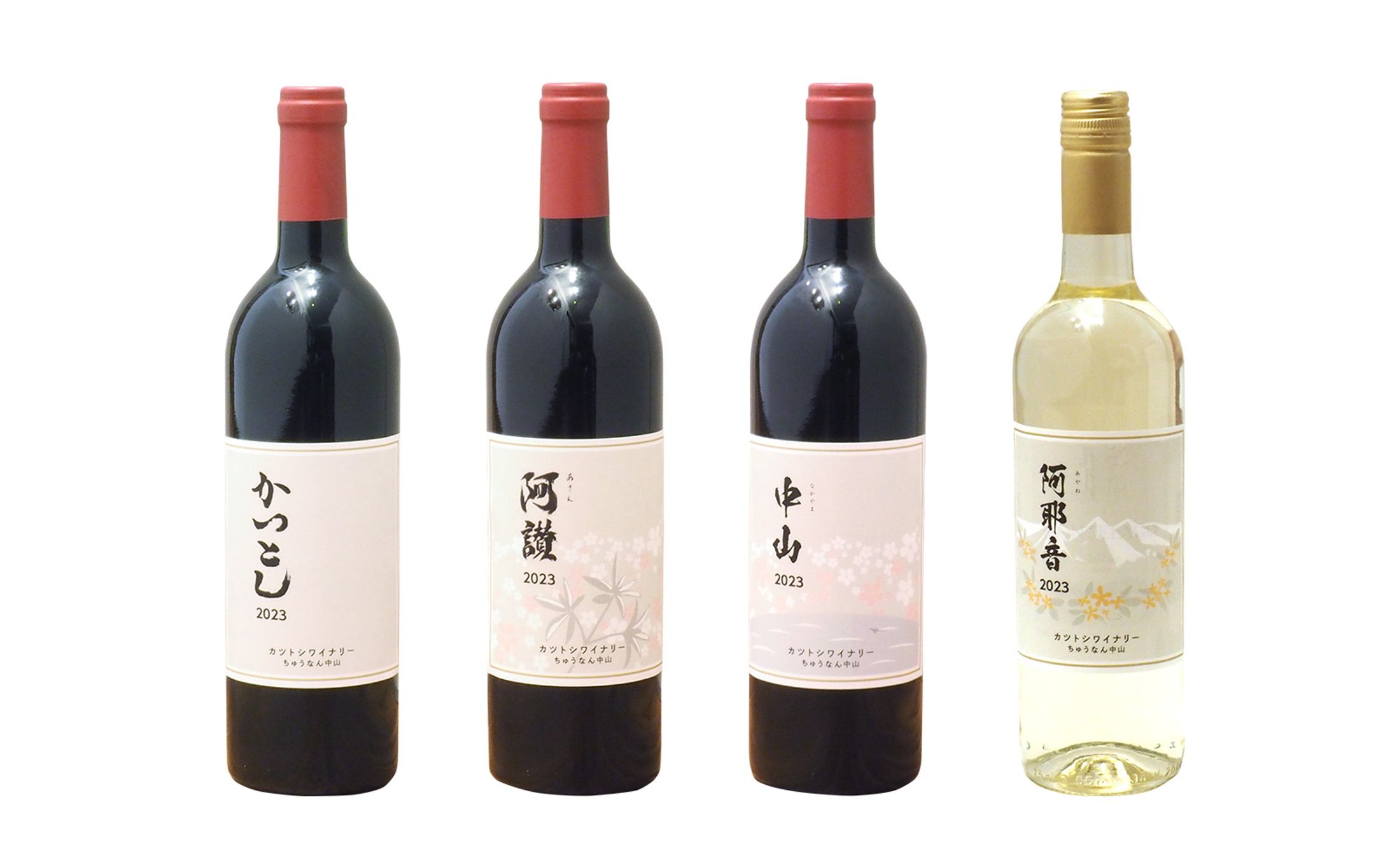 ワインボトルラベル-1