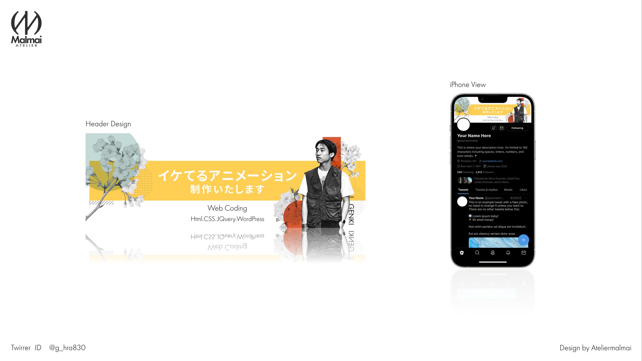 【Twitter】ヘッダー-1