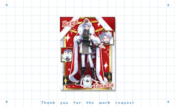 ベガ=タナカ様 立ち絵公開画像