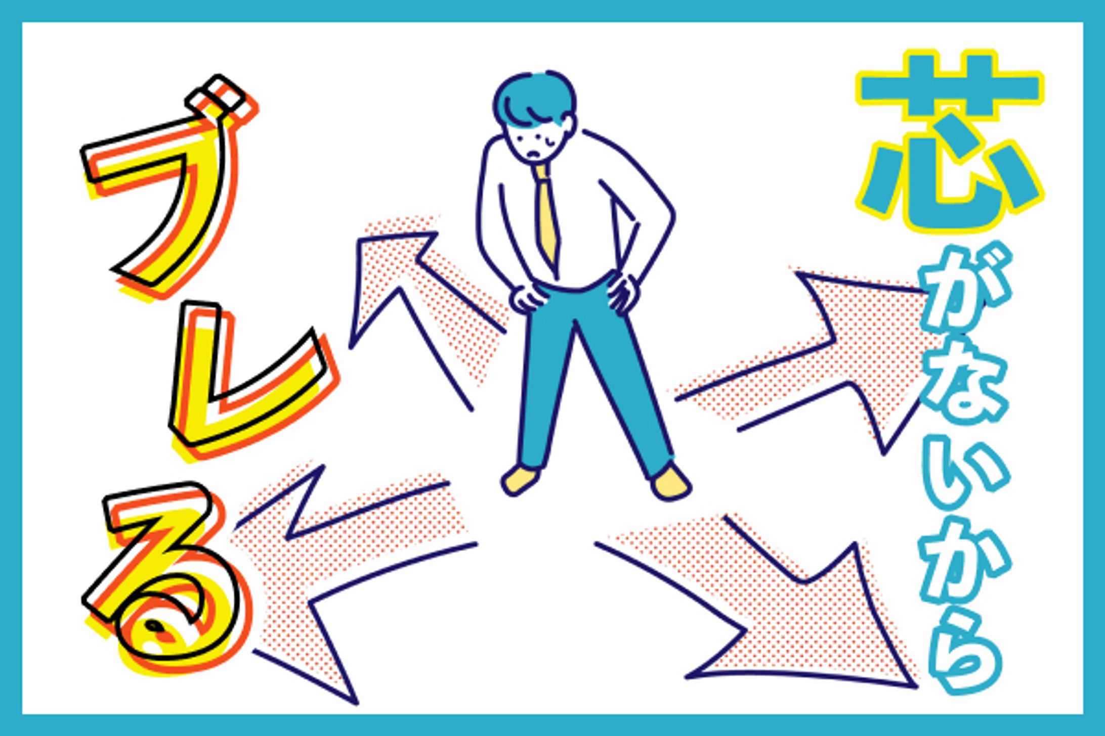 工藤様プロジェクトバナー２-1