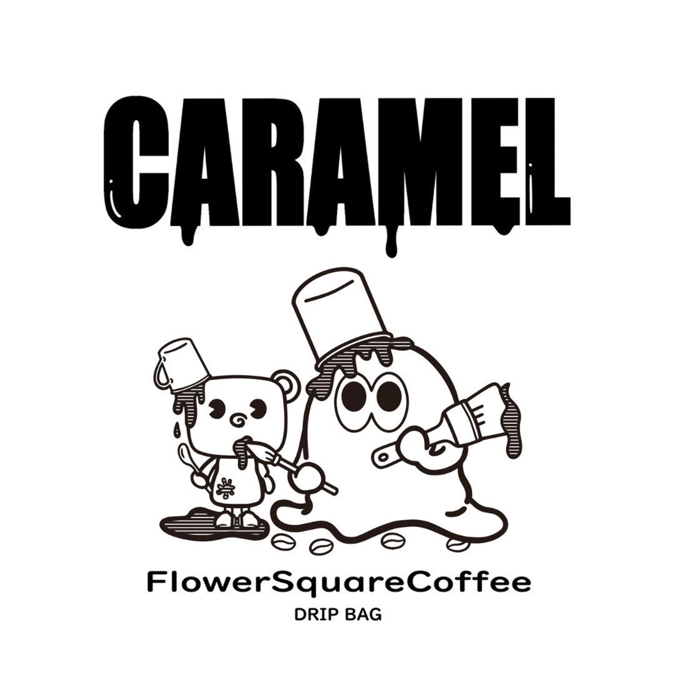 コーヒーパッケージデザイン-1