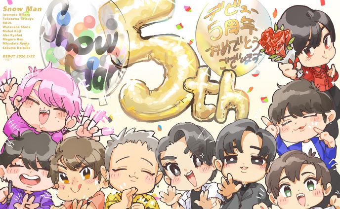 Snow Man　5周年記念FA