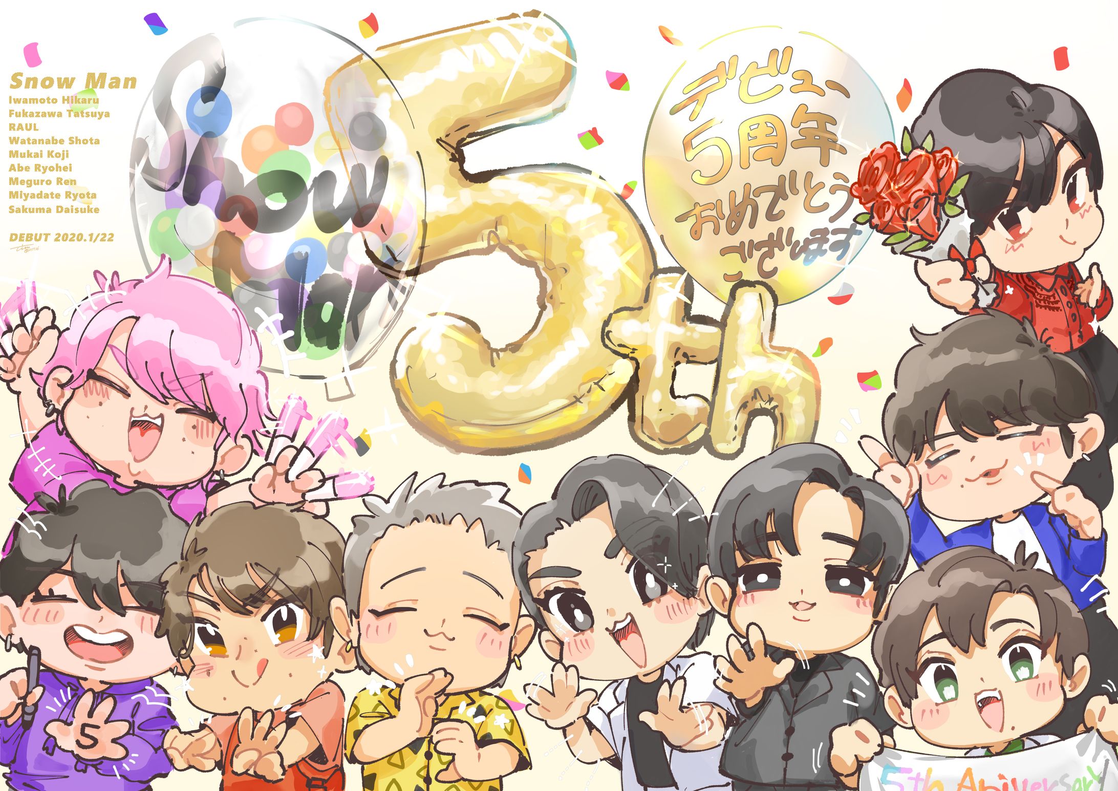 Snow Man　5周年記念FA-1