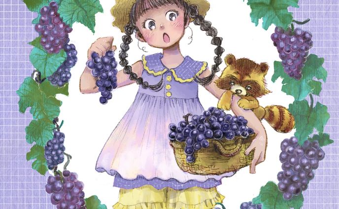 ぶどう狩り
