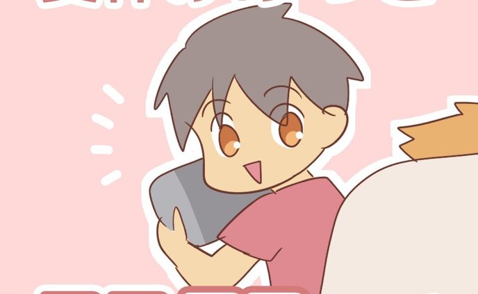 【夏休み、毎日何百回もママママ呼ばれる】

呼ばれないのは寝てるときだけ…

ゲームしてる時も「ママー！見てー！」と呼ばれて休まるひまがありまへん😂

#コミックエッセイ #育児漫画 #発達障害 #発達障害グレーゾーン #発達障害グレー #発達グレー #発達凸凹 #発達ゆっくりさん #漫画が読めるハッシュタグ #支援級 #特別支援級 #登校しぶり #登校しぶり小学生 #小学校生活 #小学校ママ #小学生 #ママママ