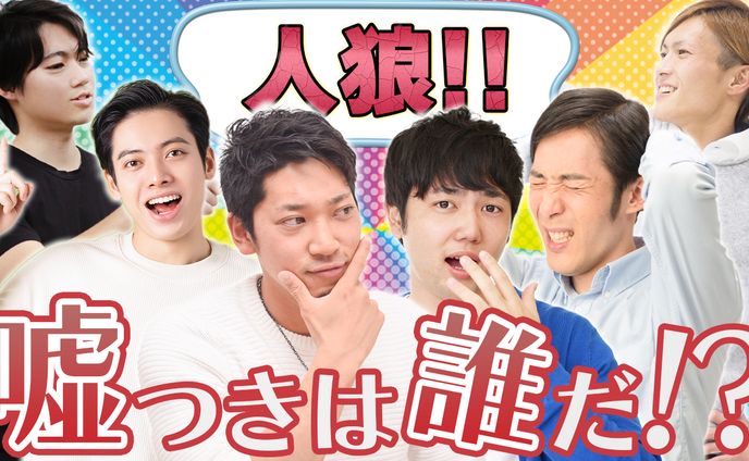 エンタメ系サムネ