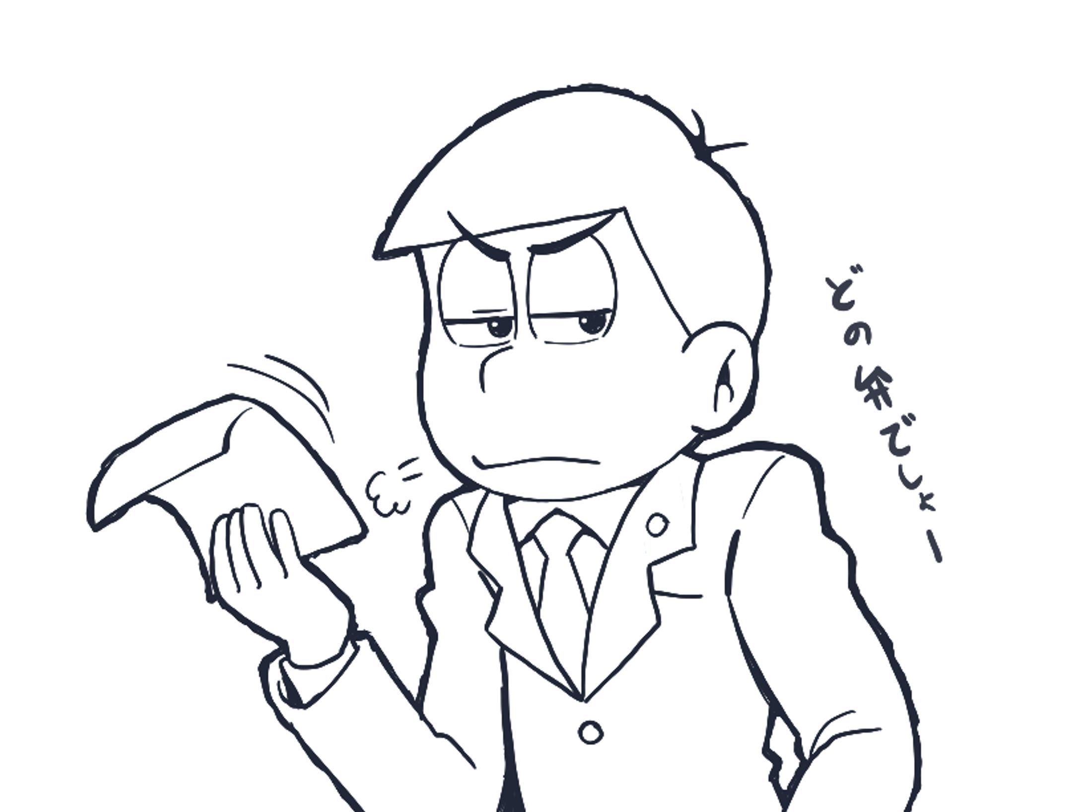 弁護士-1