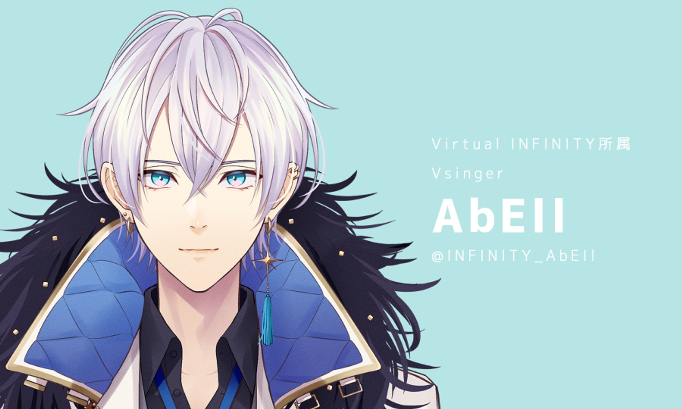 キャラクターデザイン担当Vtuber┊AbEll-1