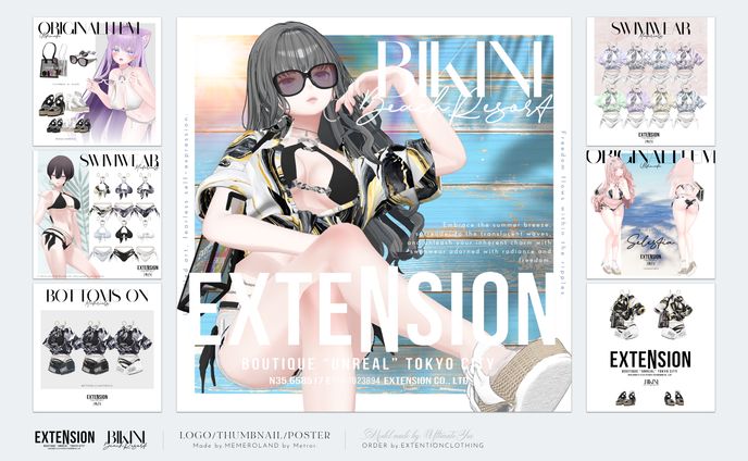 ガレージキット、写実