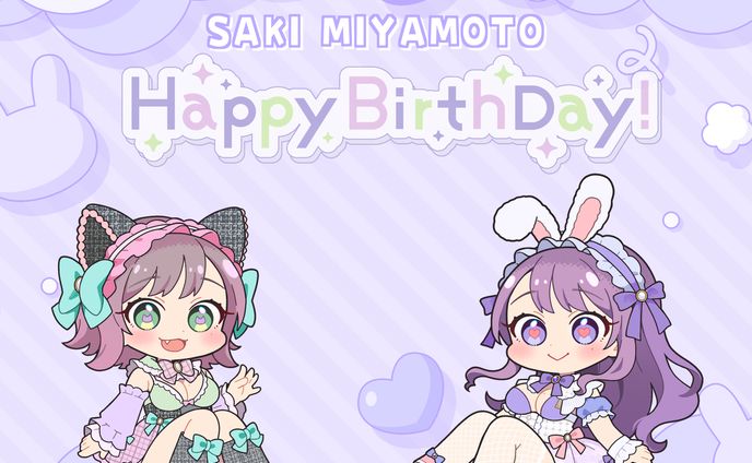 生誕祭イラスト