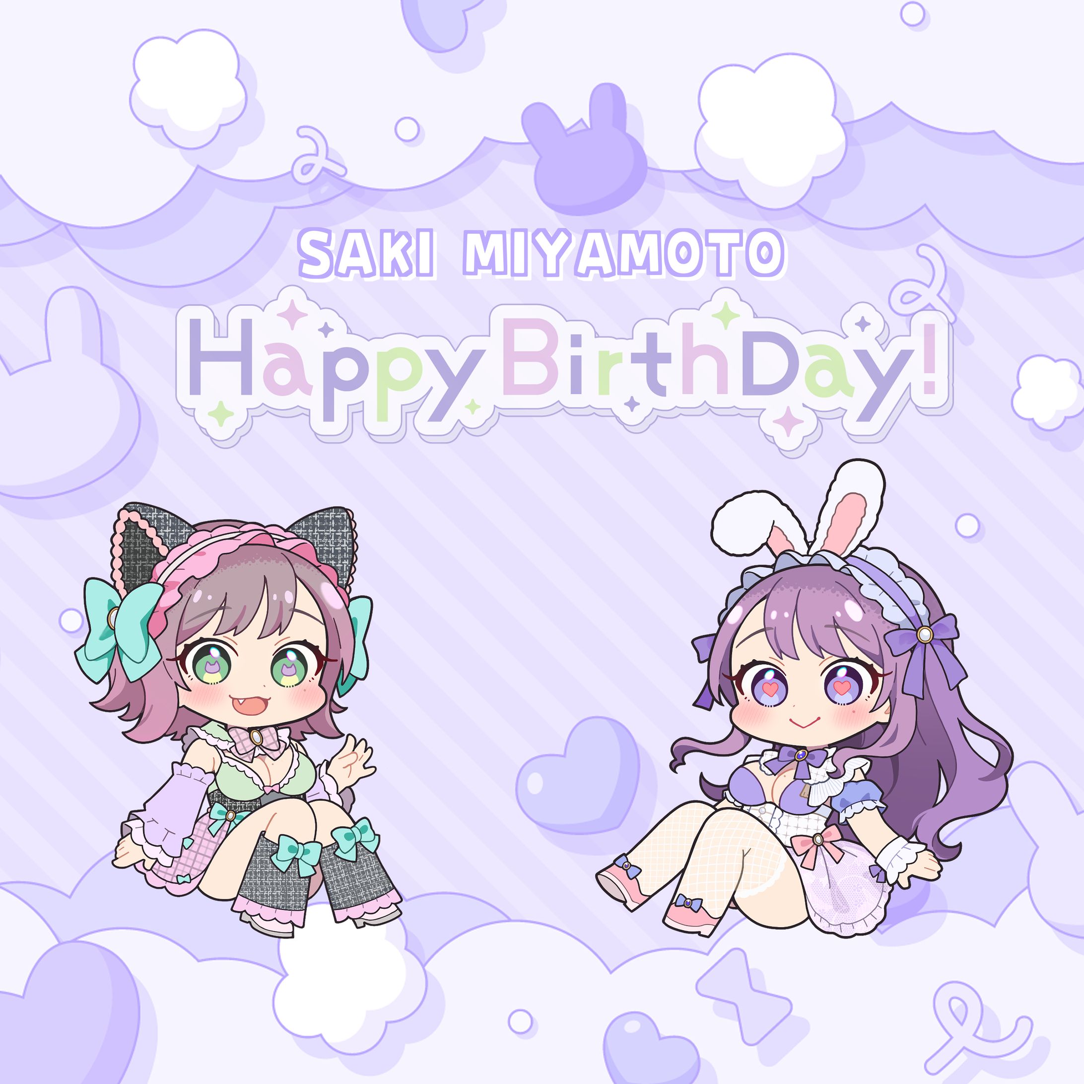 生誕祭イラスト-1