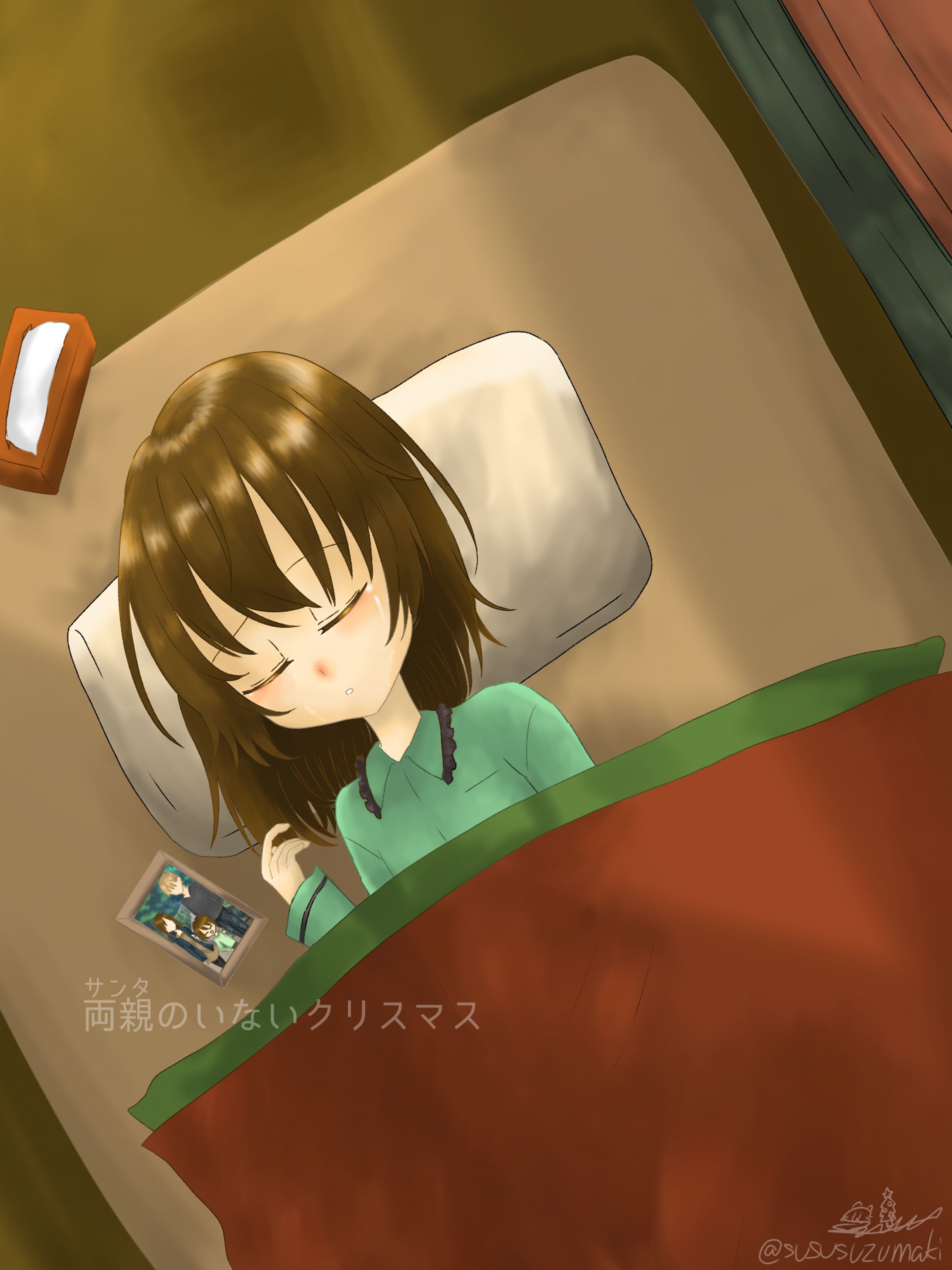 クリスマス'21-1