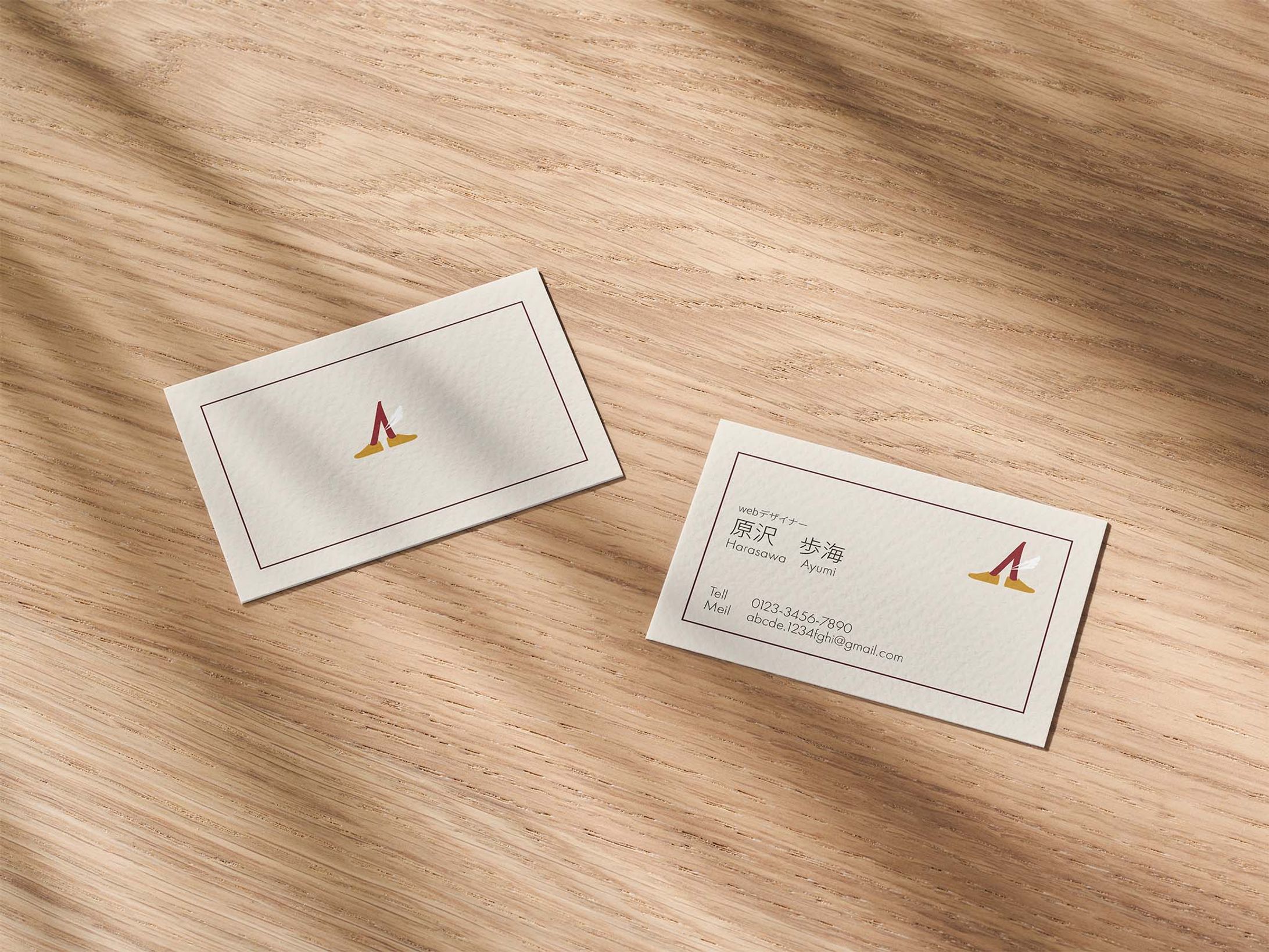【名刺】デザイナー名刺-1