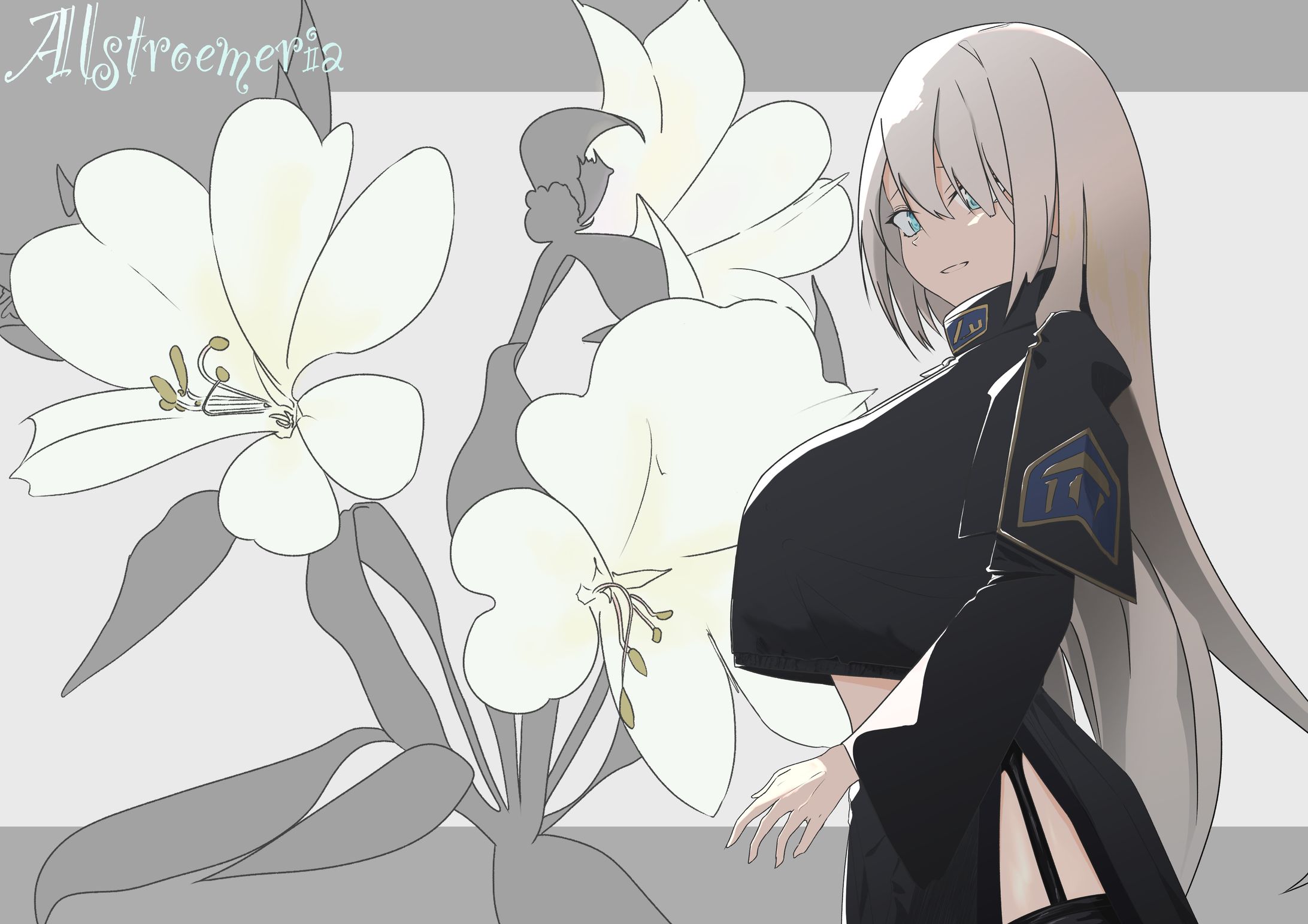 アルストロメリア-1