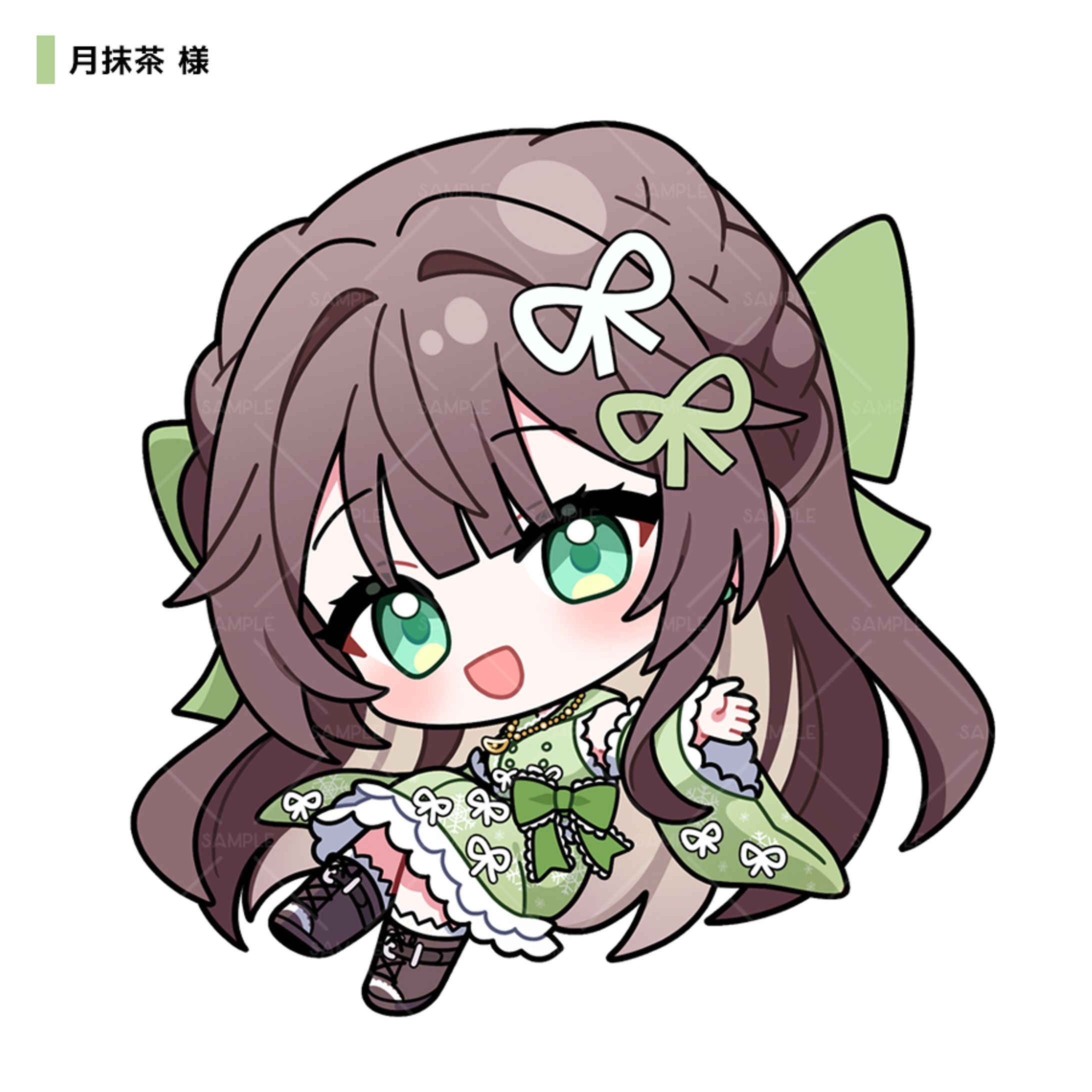 月抹茶様　イラスト＋背景-1