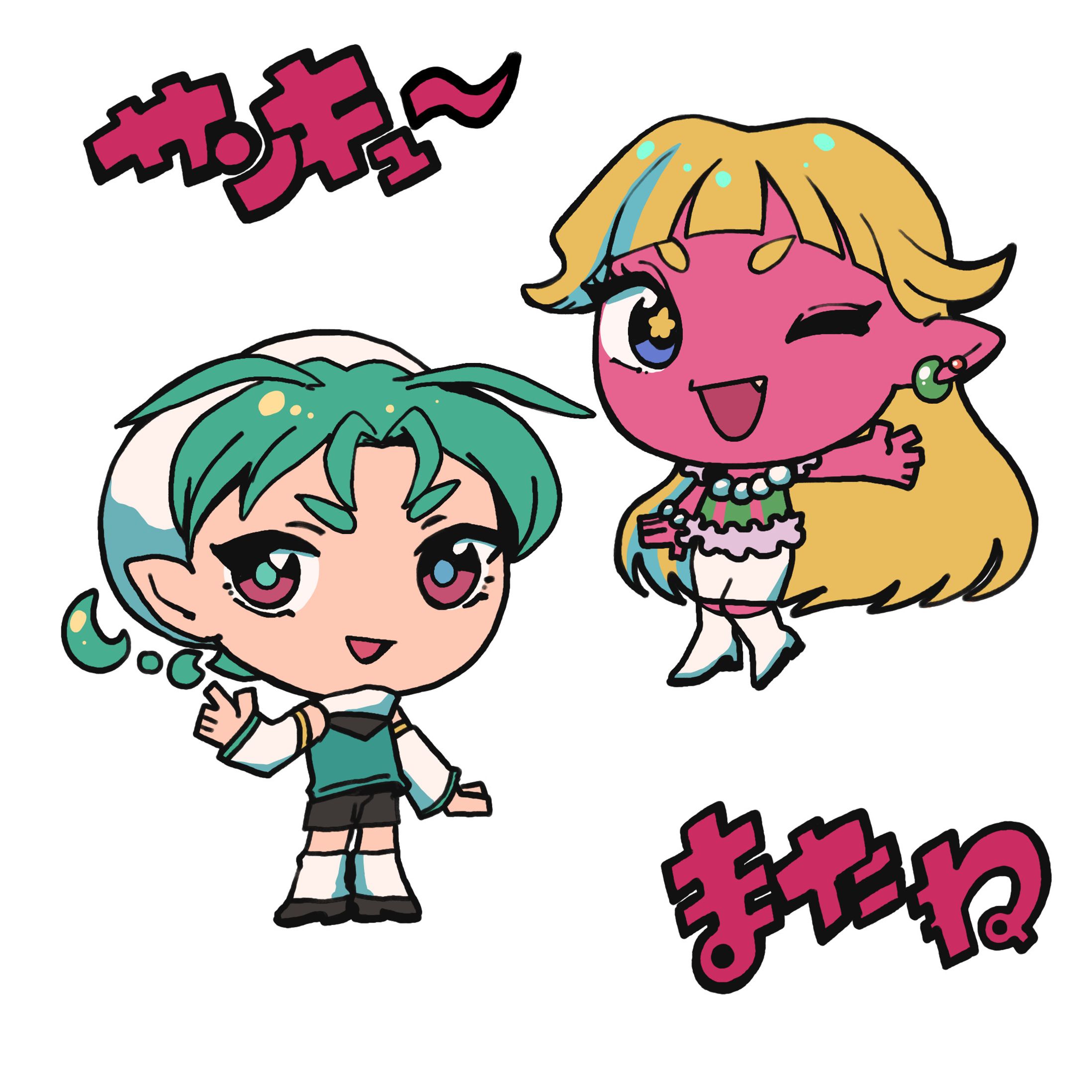 ミニキャラ-1
